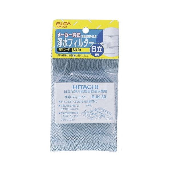 ELPA RJK-30H [�①�ɏ򐅃t�B���^�[(�����p)]