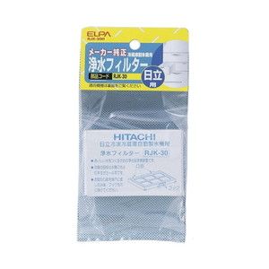 白元アース ノンスメル ぱくぱく炭 冷蔵庫用 25g | 激安の新品・型落ち