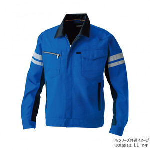 保護服・作業服