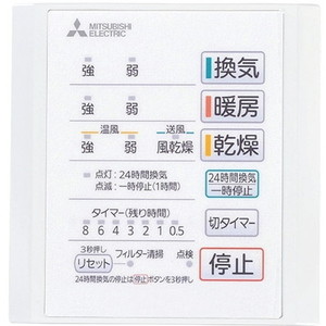 その他トイレ・バス機器