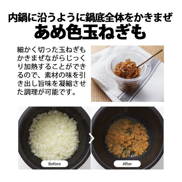SHARP 低温調理器アクセサリー TJ-U2A 黒 SHARP TJ-U2A もっとクック [ホットクック専用アクセサリー
