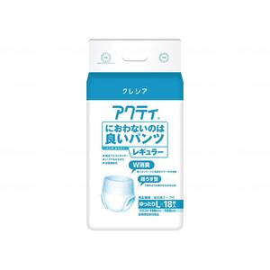 おむつ（福祉介護）