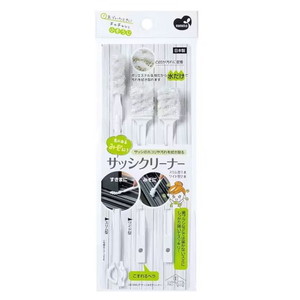 掃除用スポンジ・ブラシ