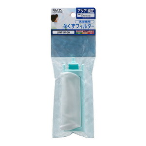 洗濯機・洗濯乾燥機用アクセサリ