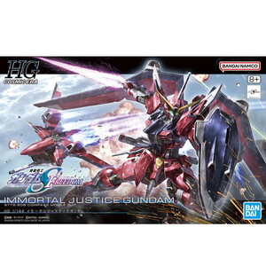 BANDAI SPIRITS HG イモータルジャスティスガンダム 機動戦士ガンダムSEED FREEDOM