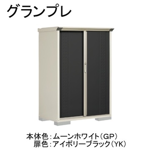 物置・エクステリア用品