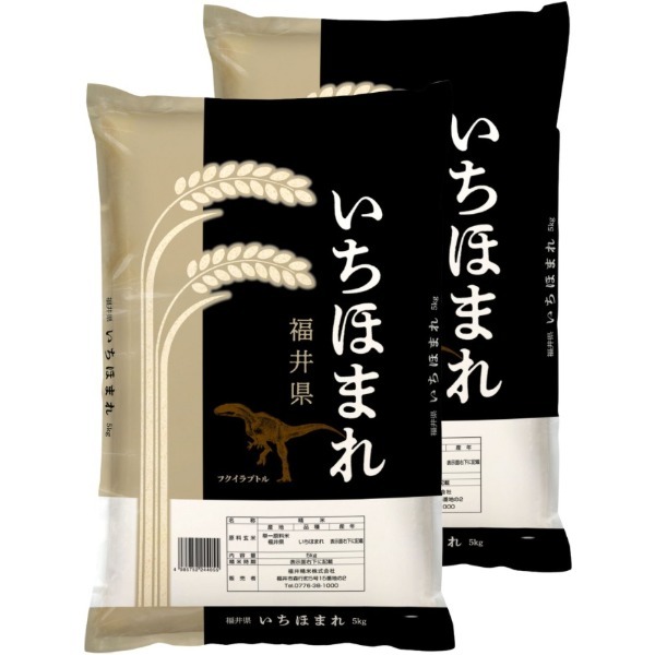 福井県産いちほまれブランド米１０キロ いちほまれ 10kg」の人気商品一覧・価格比較 - 価格.com