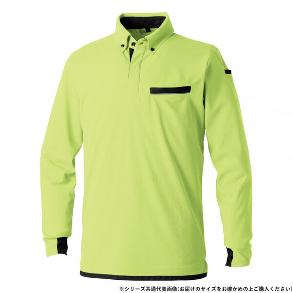 Ka 7335-50 |Vc(|Pbgt) MTCY CgO[(108)