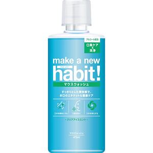 デンタルケア・オーラルケア