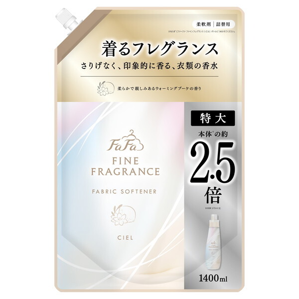 NSt@[t@EWp t@[t@ t@CtOX VG 1400ml l