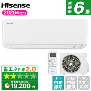 ルームエアコン おもに6畳用 通販 | 激安の新品・型落ち ルームエアコン おもに6畳用 通販 | 激安の新品・型落ち