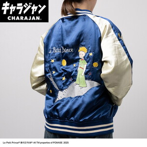 その他ファッション関連用品