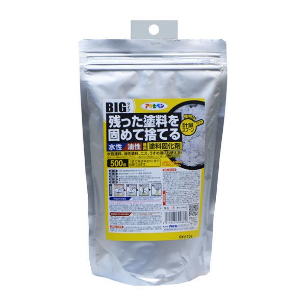 ATqy AP Ephŉ BIG 500G AP9018180