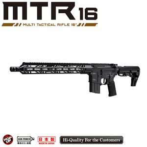 東京マルイ MTR16 G-EDITION [ガスブローバック マシンガン(対象年令18才以上)] | 激安の新品・型落ち・アウトレット 家電 通販  XPRICE - エクスプライス (旧 PREMOA - プレモア)