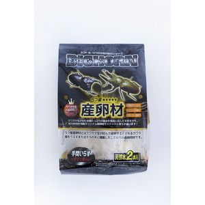 その他爬虫類・両生類用品