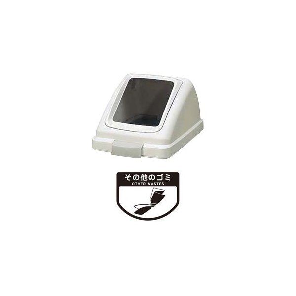 �R��Y�� YW-133L-OP1-W W