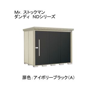 物置・エクステリア用品