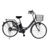 ミムゴ ACTIVEPLUS MG-AP26EBN ノーパンク電動アシストFDB26EB スモークシルバー