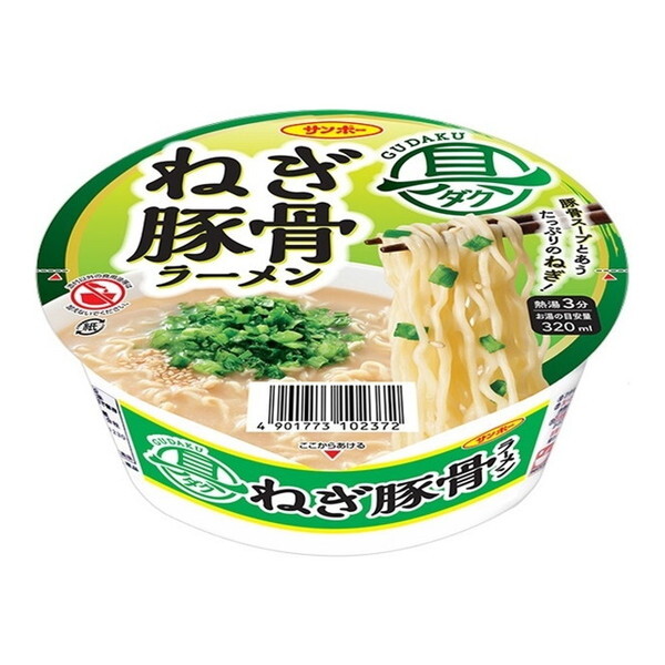 �T���|�[�H�i ��_�N �˂��؍����[���� 74g×12