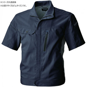 保護服・作業服