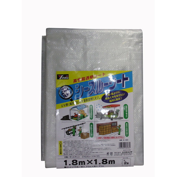 ^JCN V[X[[V[g #2000 vng 1.8m×1.8m