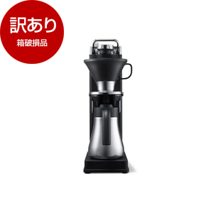 BALMUDA K06A-BK ブラック The Brew [コーヒーメーカー（3杯）]