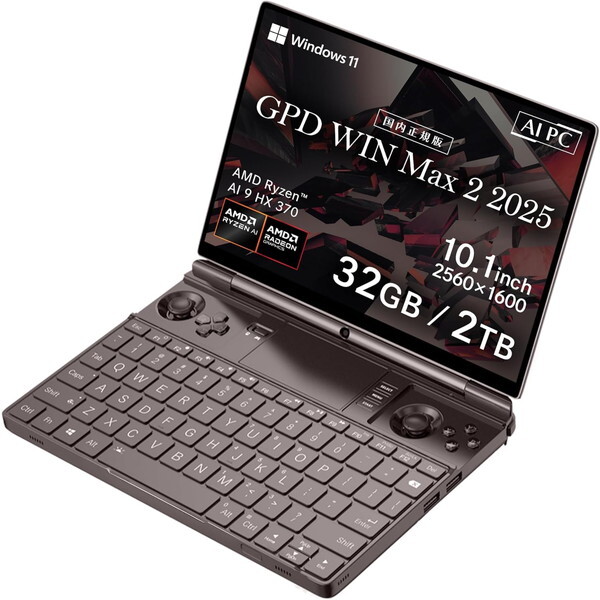 PC-MY28LGFCA 1TB DVD-RW換装　無線LAN子機付き 人気満点 PC-MY28LGFCA 1TB 無線LAN子機付き DVD-RW換装 Windows