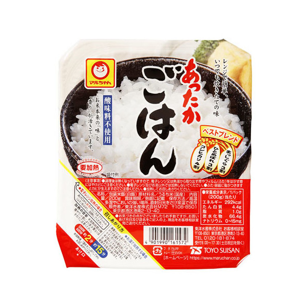 mY } ͂ 200g ×10