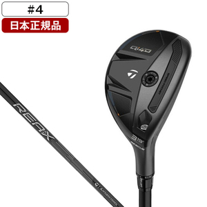 ユーティリティー