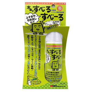 椅子・チェア関連用品