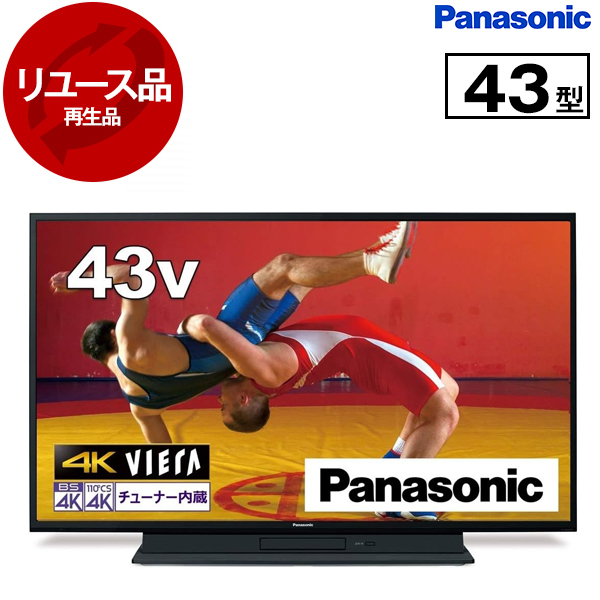 Panasonic 4K液晶テレビ TH-43GR770 43V型 2021年製 パナソニック