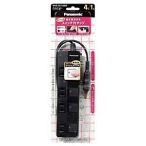 配線コード付タップ