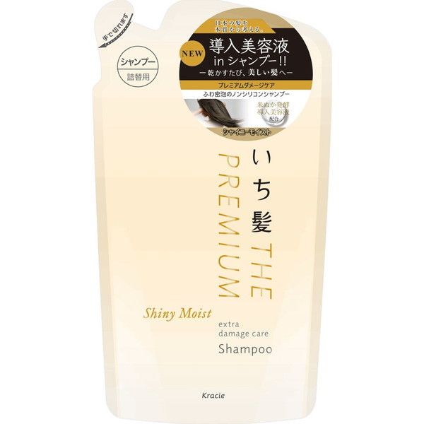 クラシエ いち髪 THE PREMIUM エクストラダメージケアシャンプー クラシエ いち髪 THE PREMIUM エクストラダメージケアシャンプー
