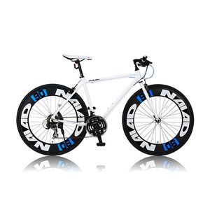 LIG MOVE ホワイト クロスバイク(700×28C・7段変速) 自転車 オオトモ クロスバイク 700c シマノ7段変速 軽量 アルミフレーム