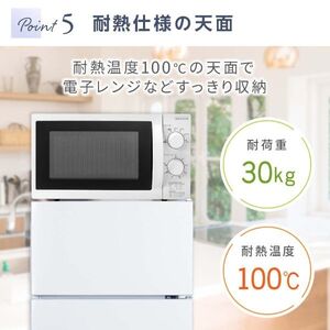 XPRICE限定！ 新生活応援 家電Dセット 2点セット (洗濯機・冷蔵庫)