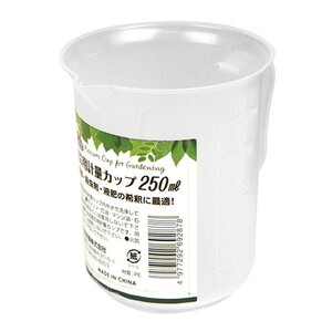 その他ガーデニング・農業用品