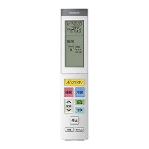 新入荷情報!!　エアコン　日立　RAS-X40K2S　2020　　J-250568 日立 RAS-X40K2S スターホワイト ステンレス・クリーン 白くまくん