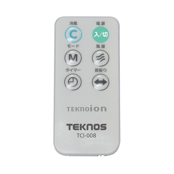 TEKNOS TCI-008 ホワイト [テクノイオン搭載リモコン冷風扇風機