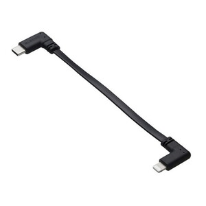 スマホ用充電器