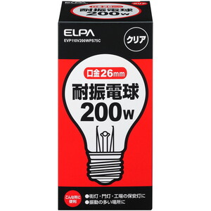 白熱電球・蛍光灯