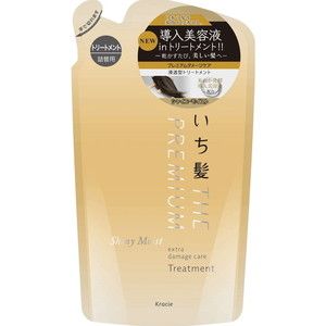 コンディショナー・トリートメント