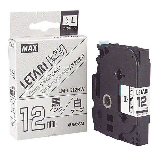 MAX LM-L512BW ���E������ [�r�[�|�b�v�~�j�p���^���e�[�v(��12mm�E8m)]