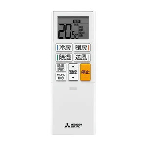 MITSUBISHI MSZ-GE4023S-W ピュアホワイト 霧ヶ峰 GEシリーズ [エアコン(主に14畳用・単相200V) 2023年モデル]今だけ特価85800円にてご提供いたします！ 霧ヶ峰 エアコン 主に14畳 三菱電機 2023年モデル GVシリーズ ルーム
