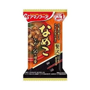 惣菜・料理