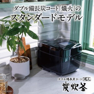 PANASONIC SR-M18B-K ブラック おどり炊き [圧力IH炊飯器 (1升