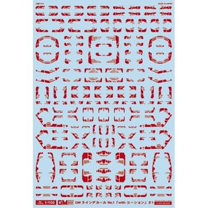 工具・ディスプレイ用品