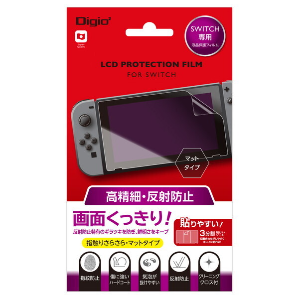 Nakabayashi GAF-SWIFLH jeh[SWITCHp ˖h~tB