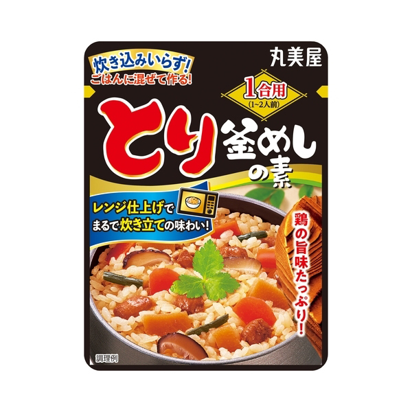 ۔HiH ۔ č Ƃ芘߂̑f 1 110g×10