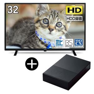【 外付けHDD・分波器付き 】Maxzen32型液晶テレビ J32SK03 maxzen J32SK03 録画用HDDセット [32V型 地上・BS・110度CSデジタル