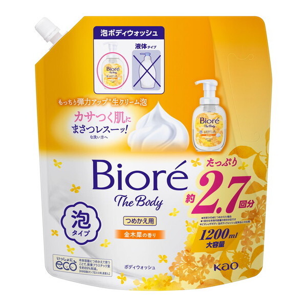 ԉ rI U {fB A^Cv ؍҂̍ ߂p 1200ml